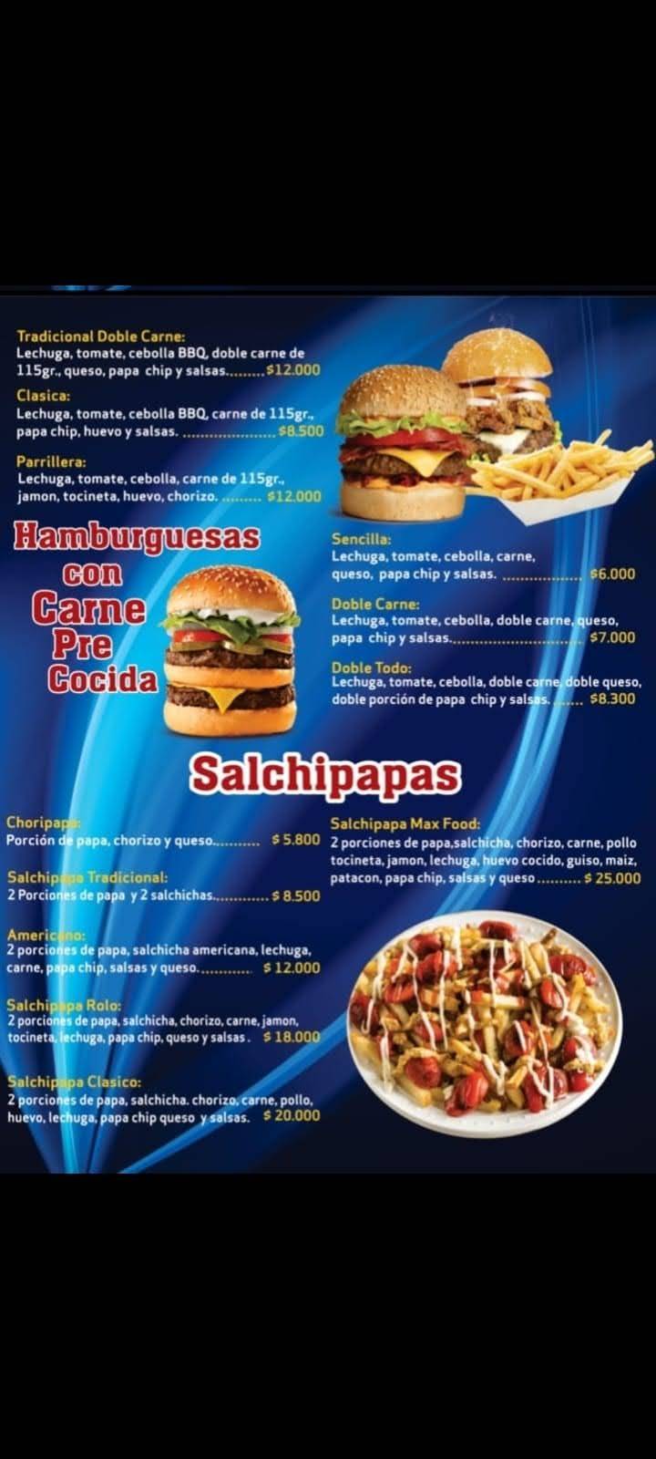 MAX FOOD меню