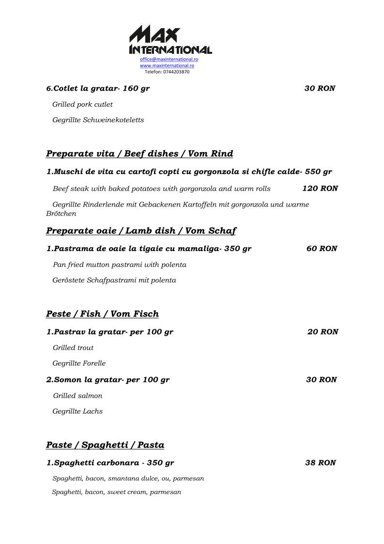 MAX International Restaurant меню