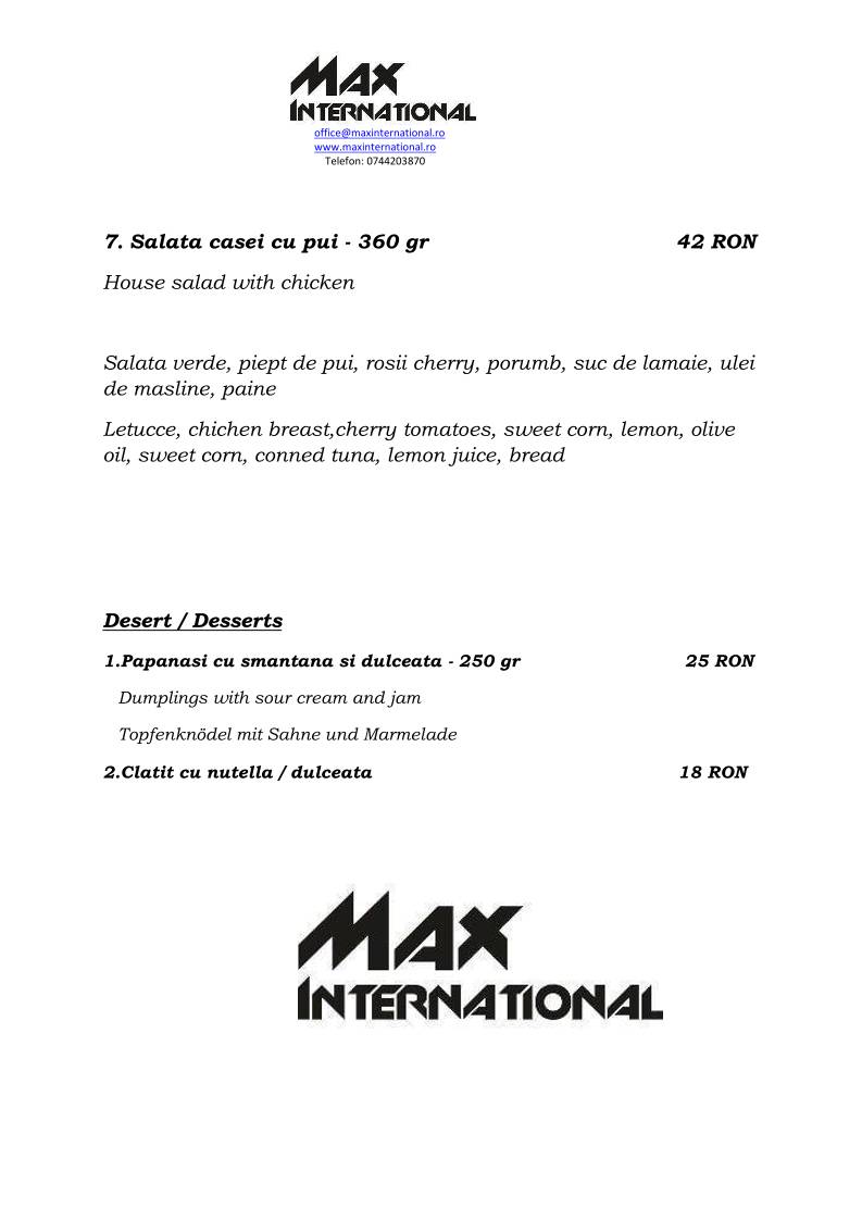 MAX International Restaurant меню