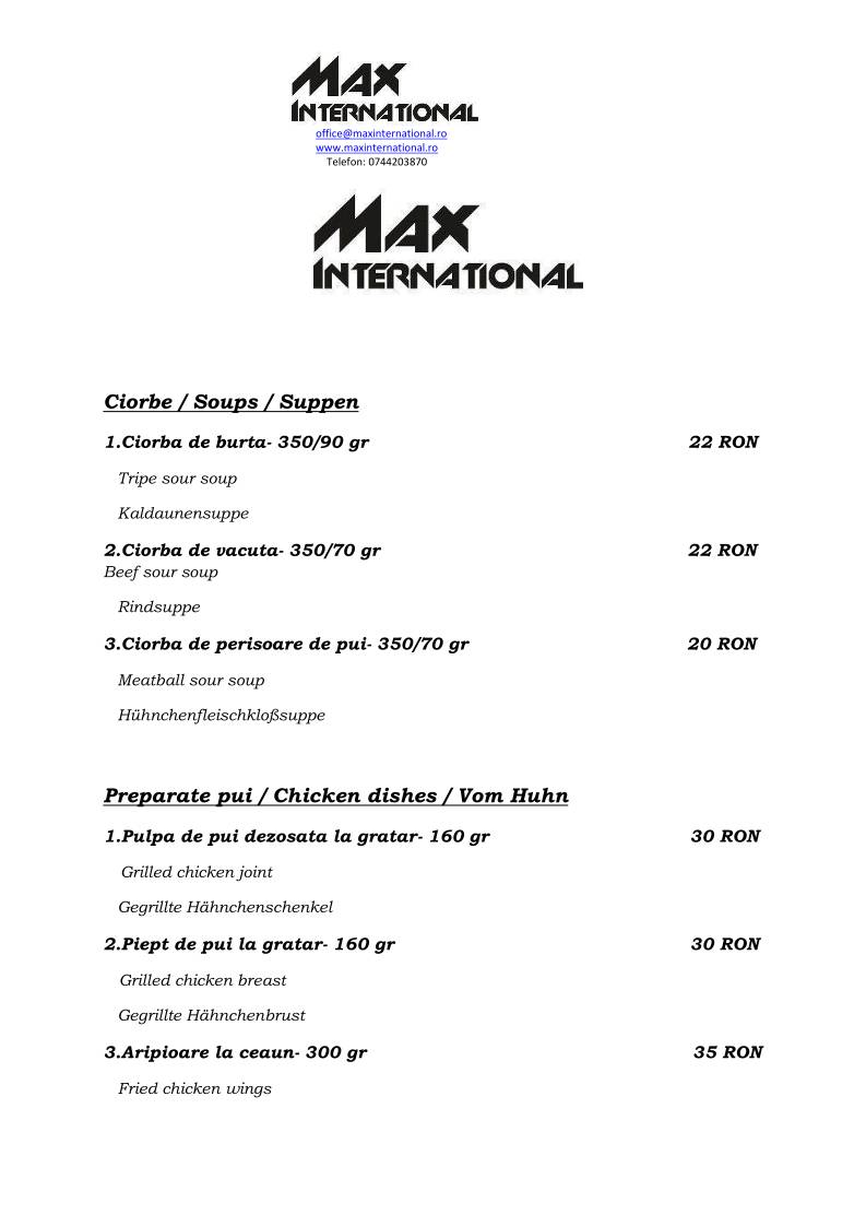 MAX International Restaurant меню