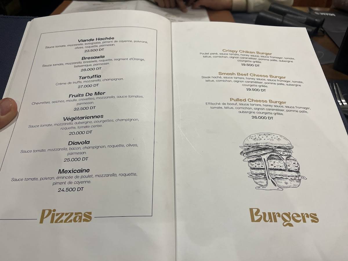 MIAM'S SAHLOUL меню
