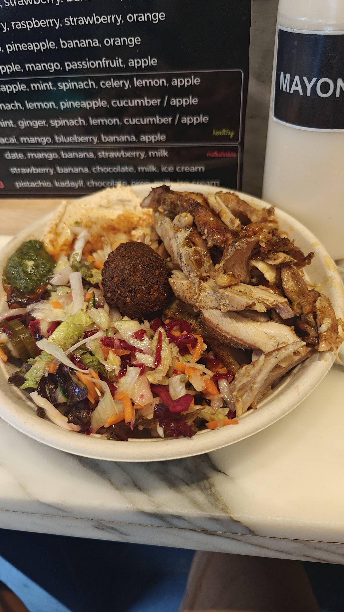 Magic Falafel меню