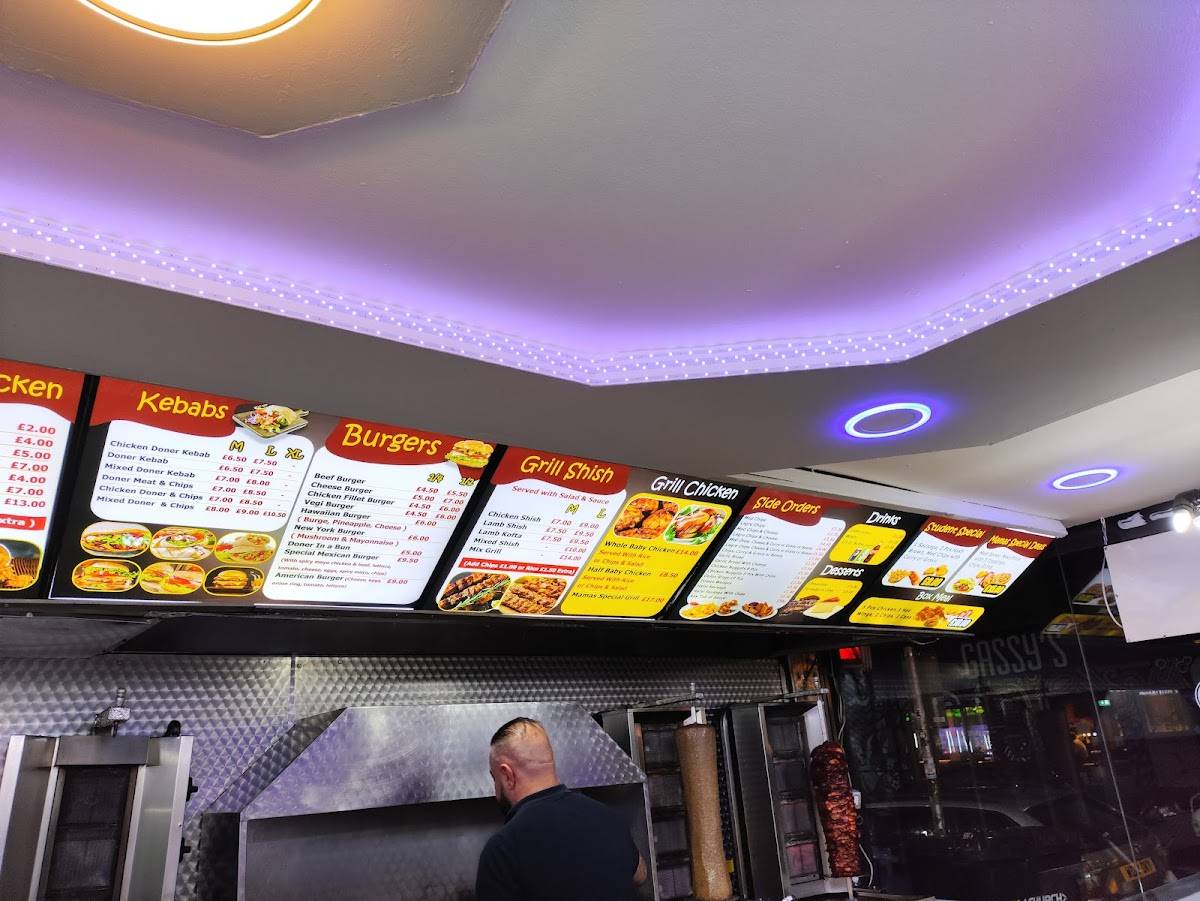Mamas Kebab House меню
