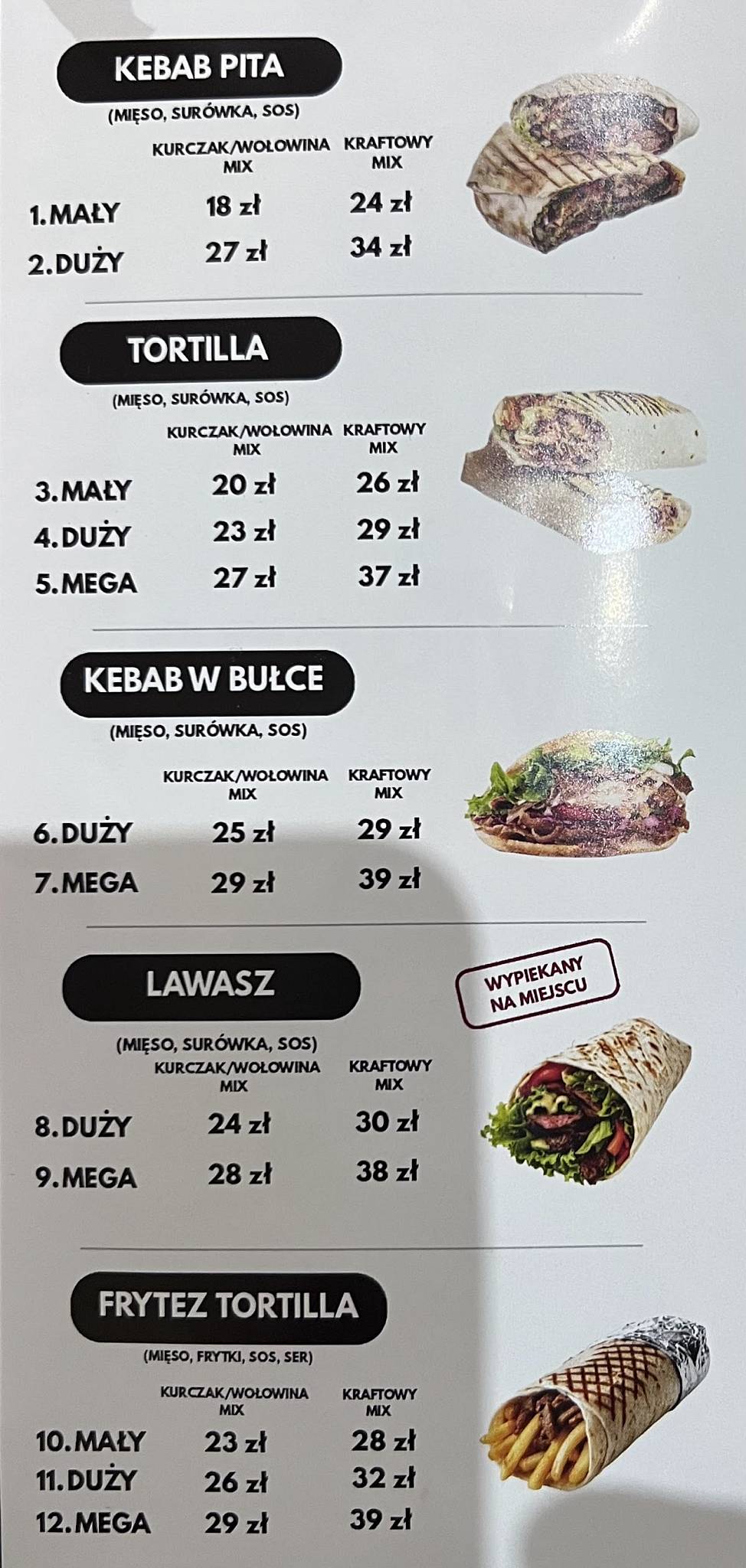 Mangal Kebab меню