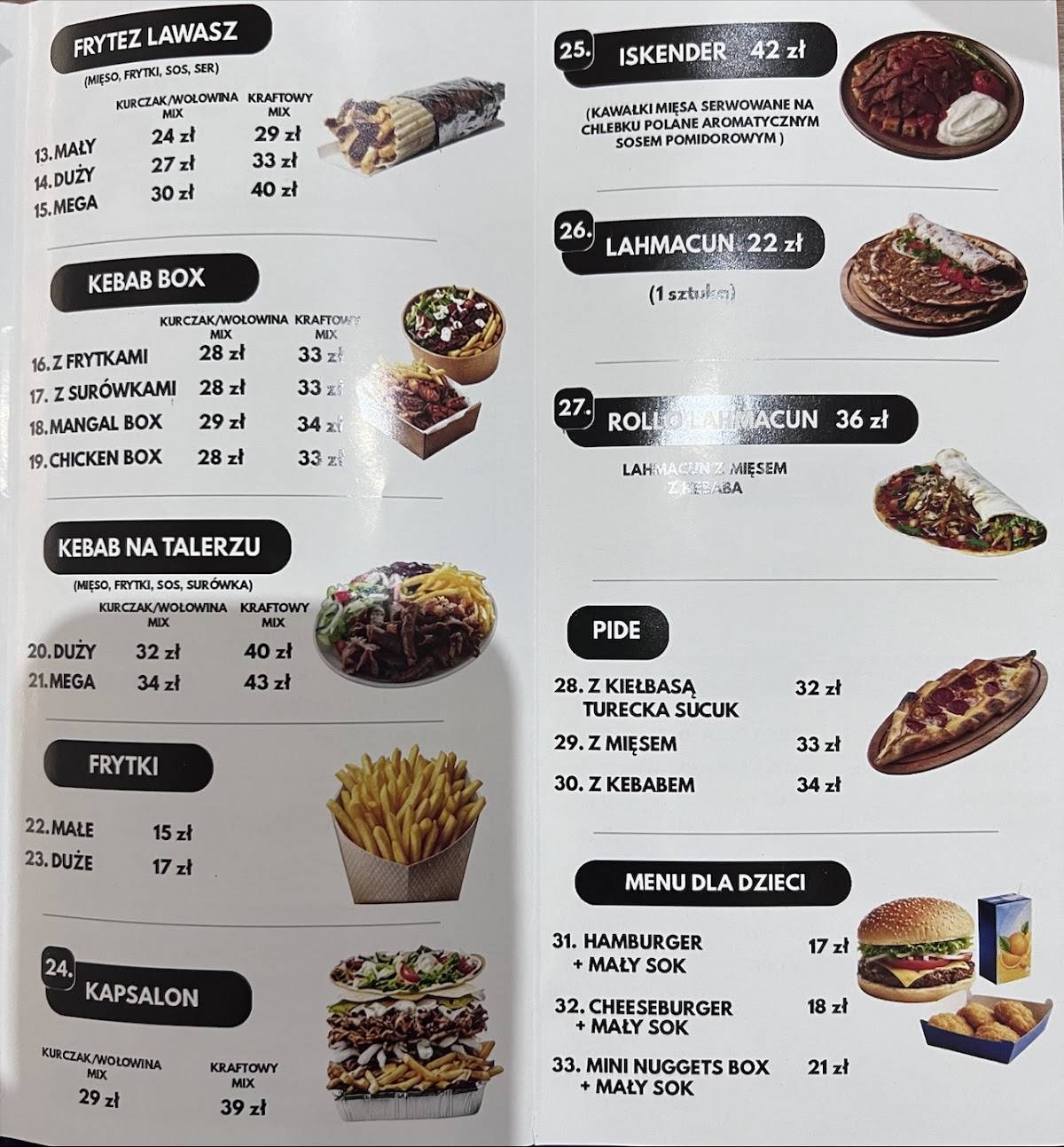Mangal Kebab меню