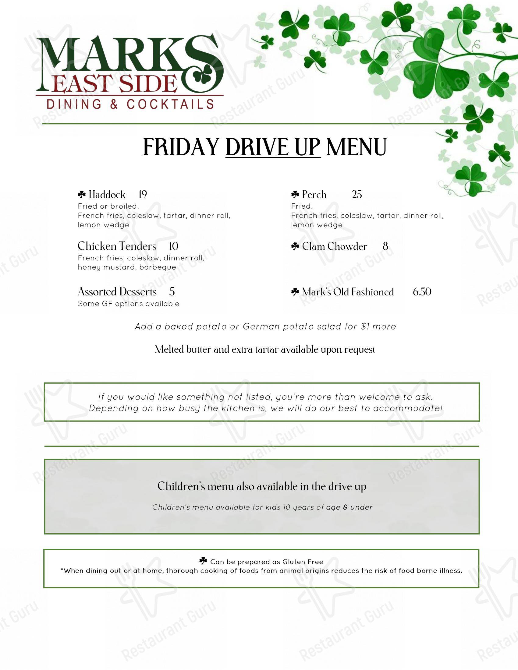 Lunch Menu стейк хауса Mark's East Side в Аплтоне