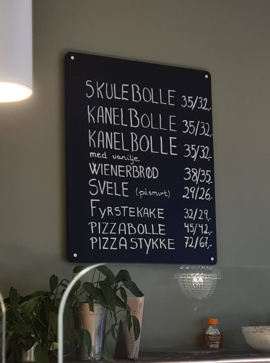 Matstova kafe avd. Stryn torg меню