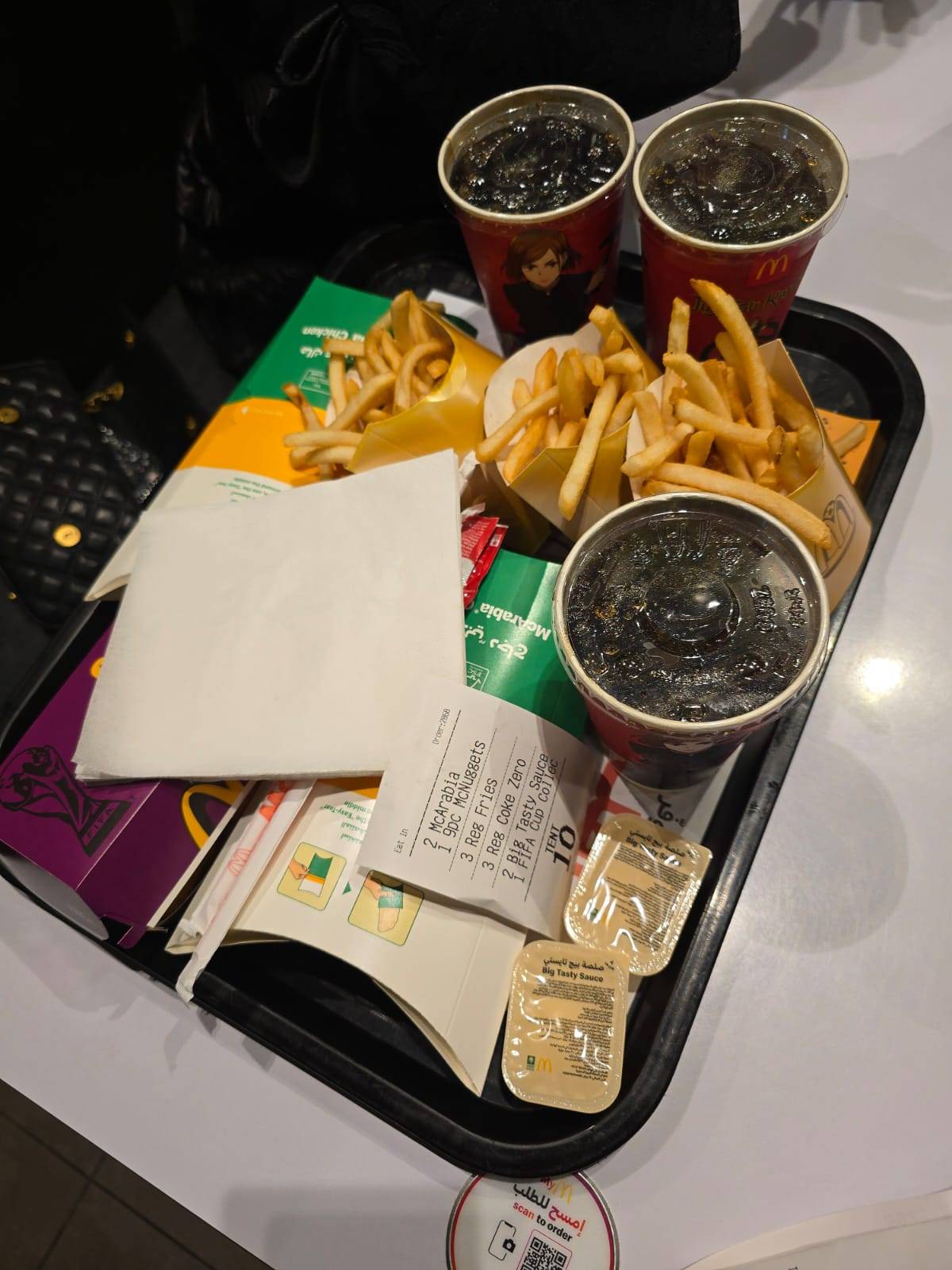 McCafe меню