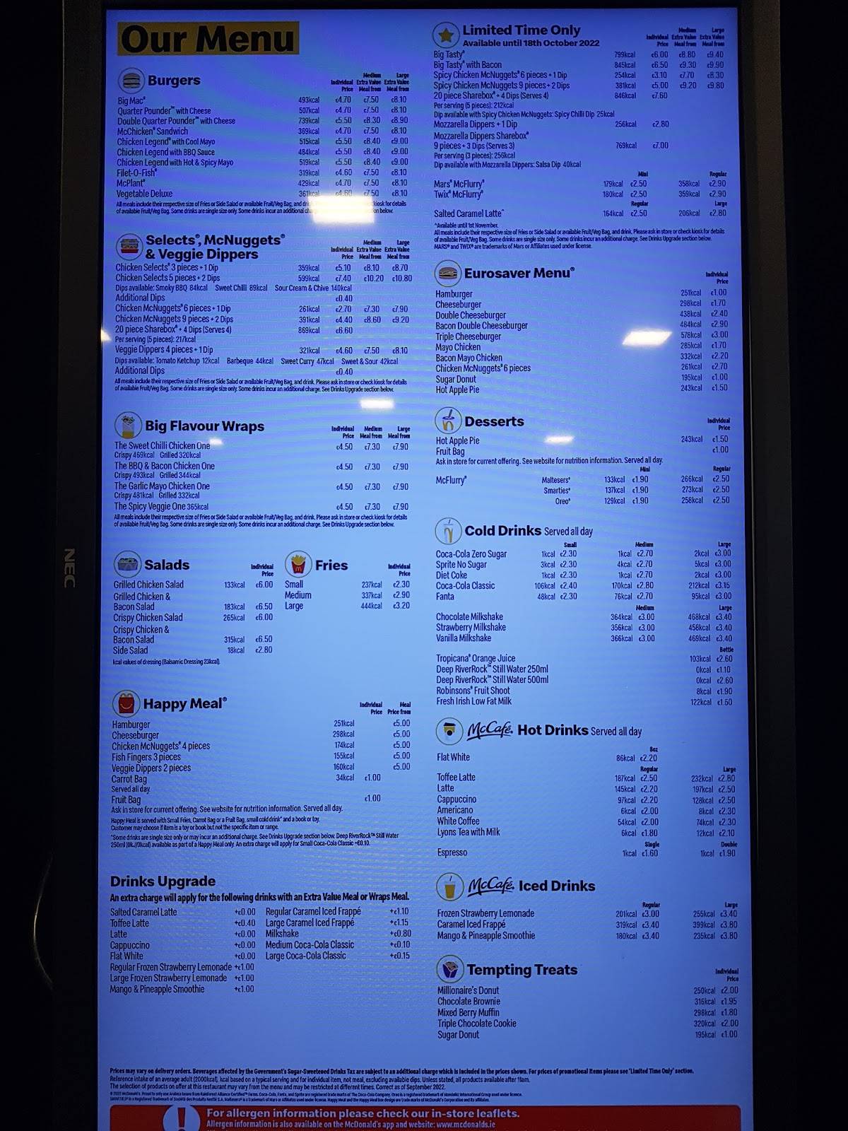 McDonald's меню