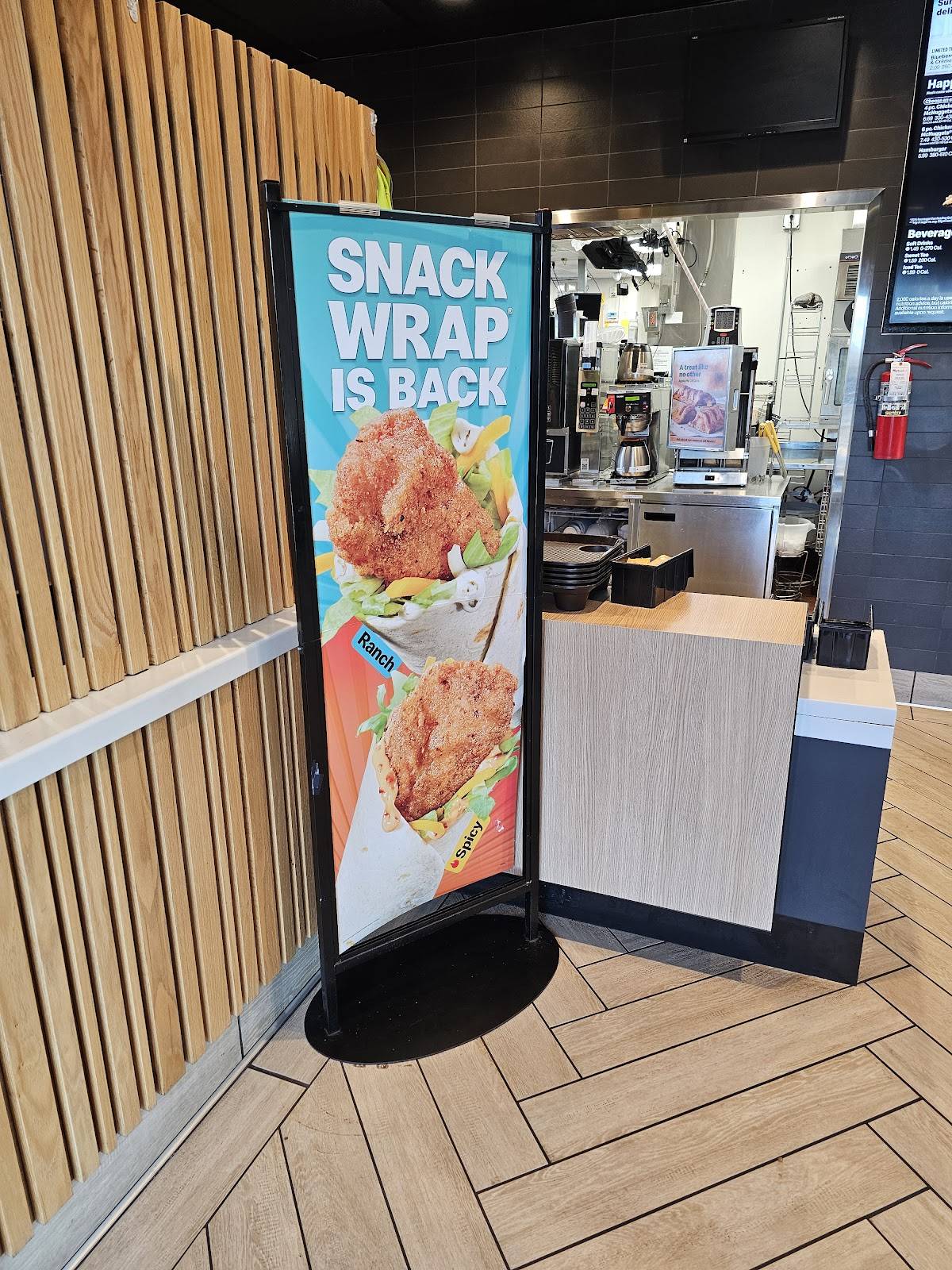 McDonald's меню