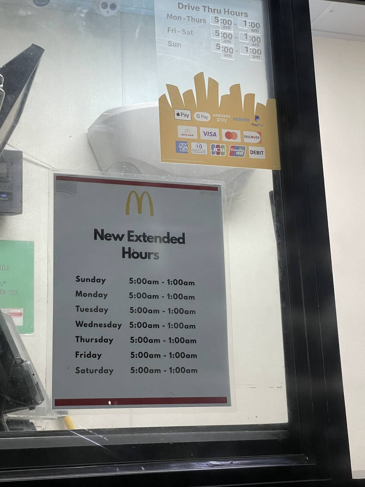McDonald's меню