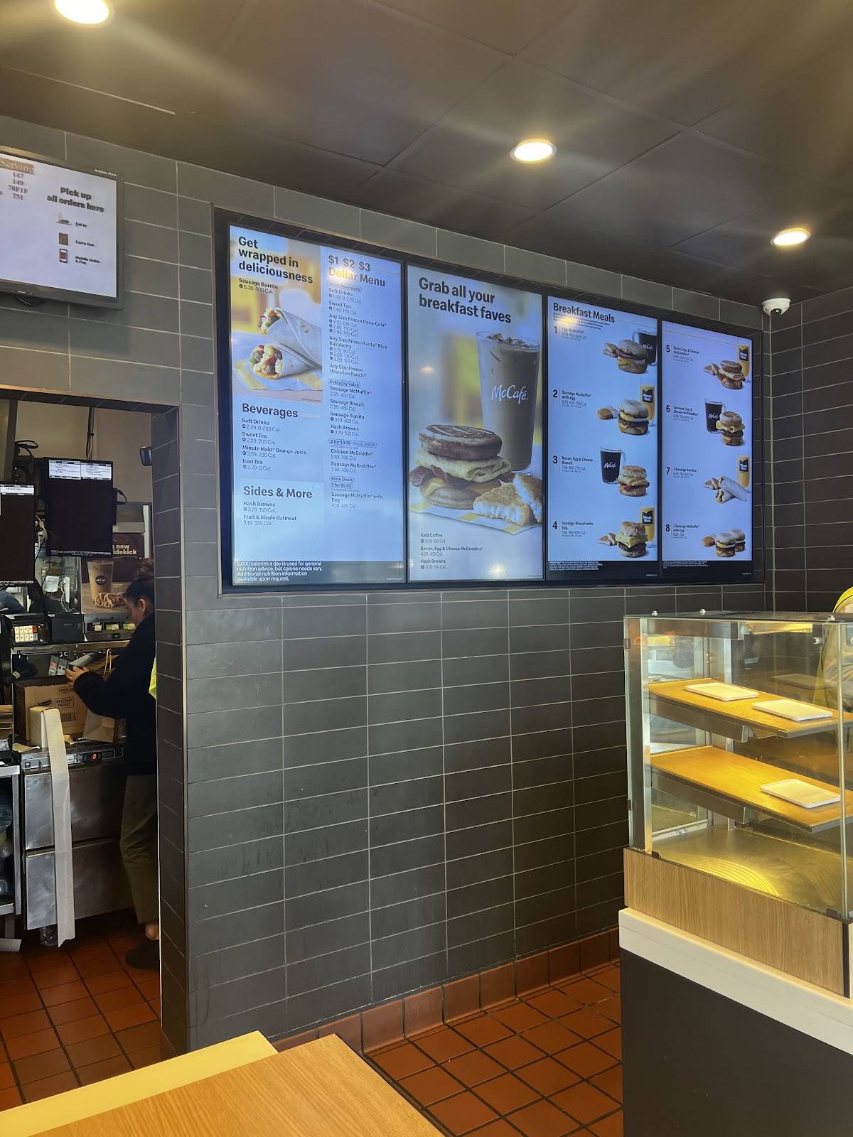McDonald's меню