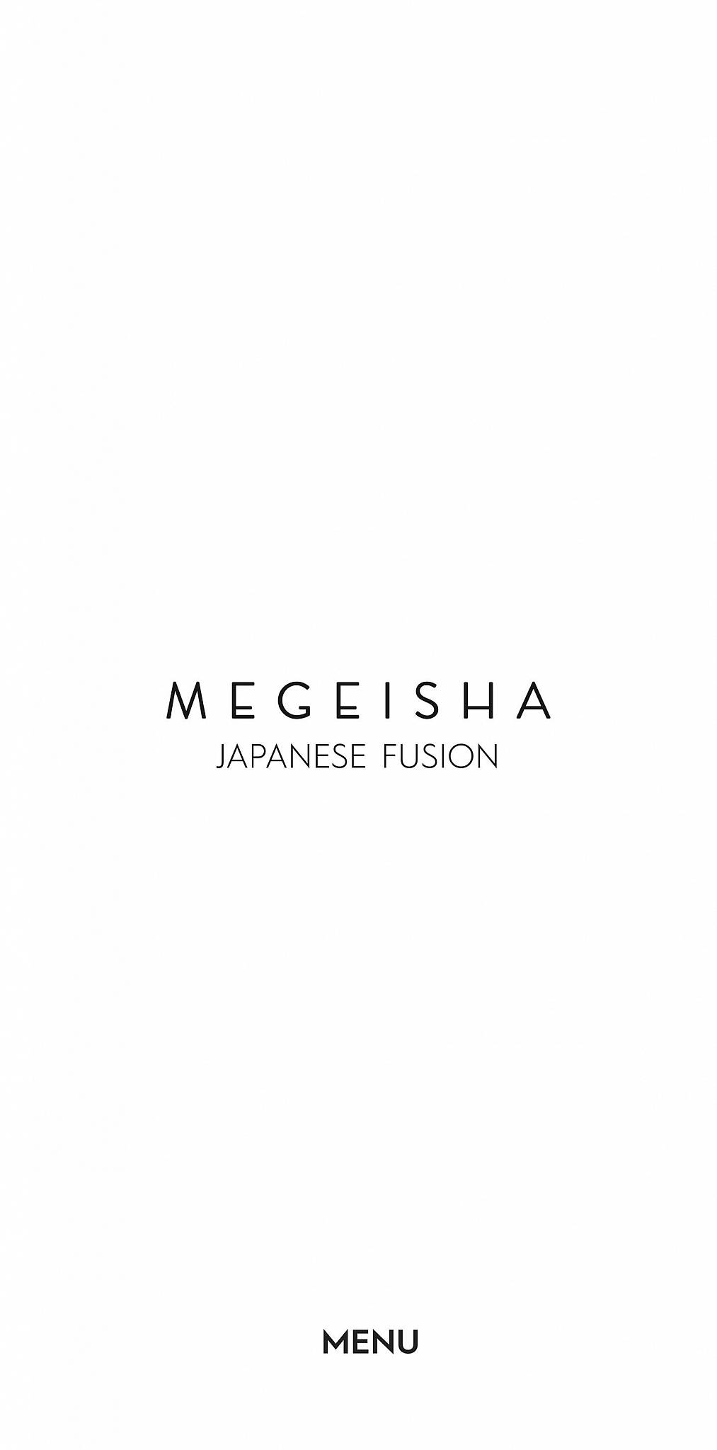 Megeisha меню