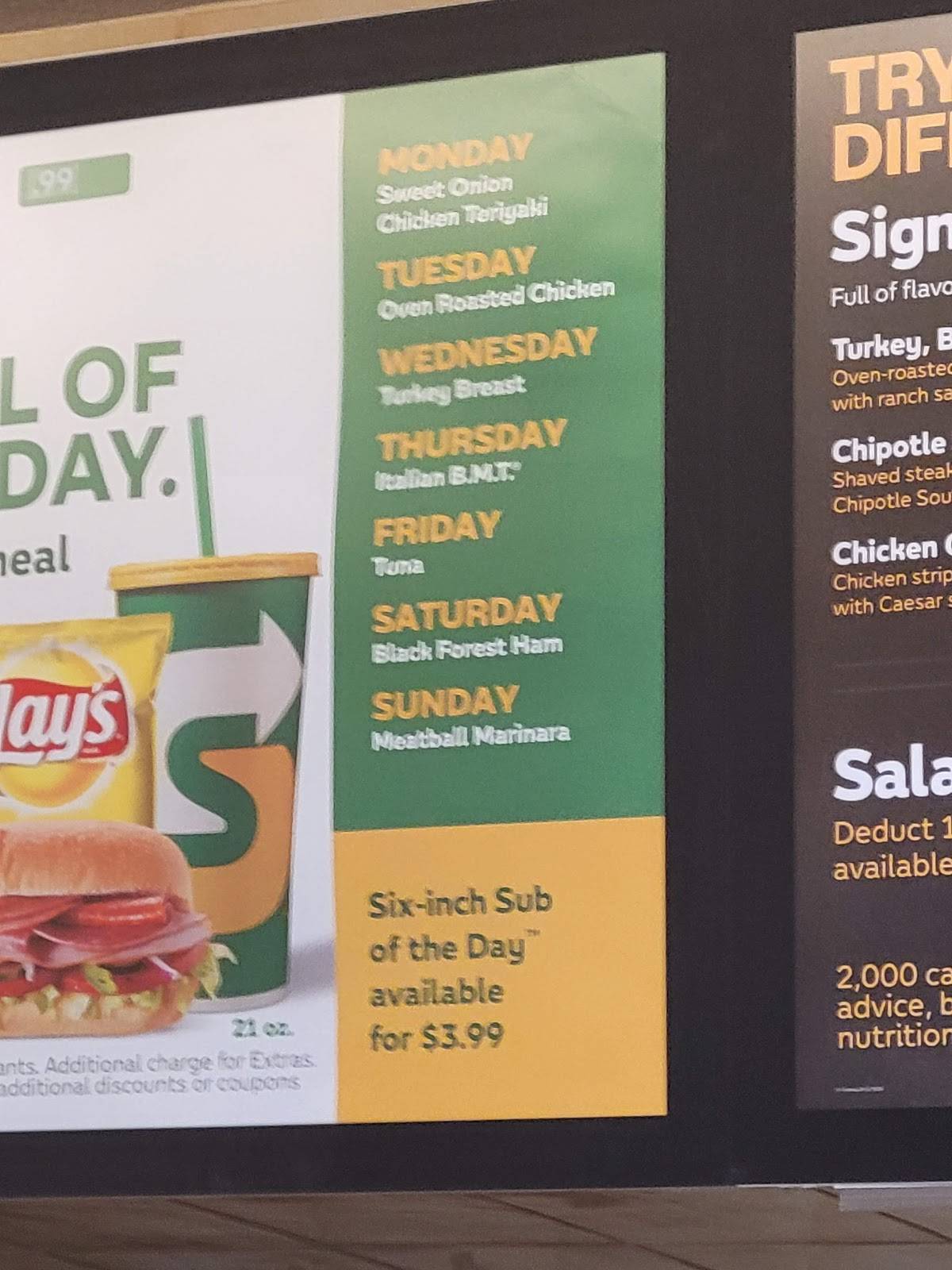 Subway меню