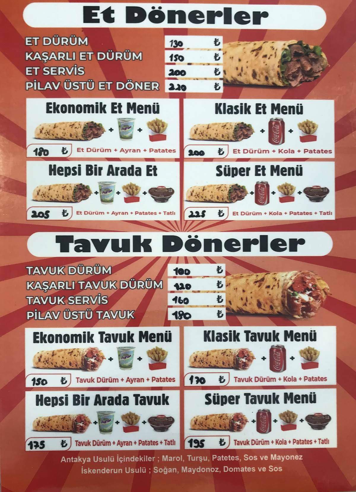 Merdo Döner меню