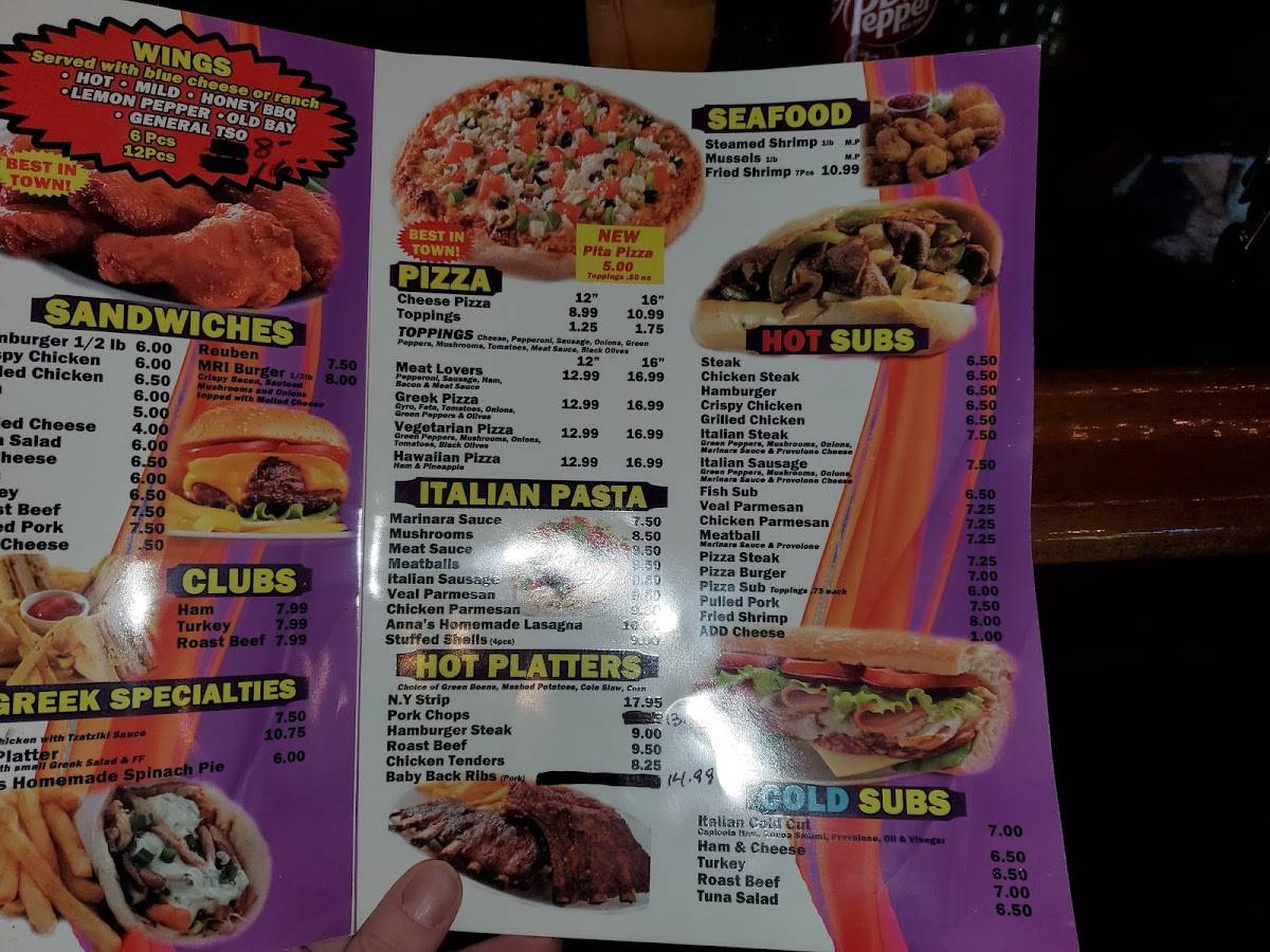 Middle River Inn Sports Bar & Grill меню