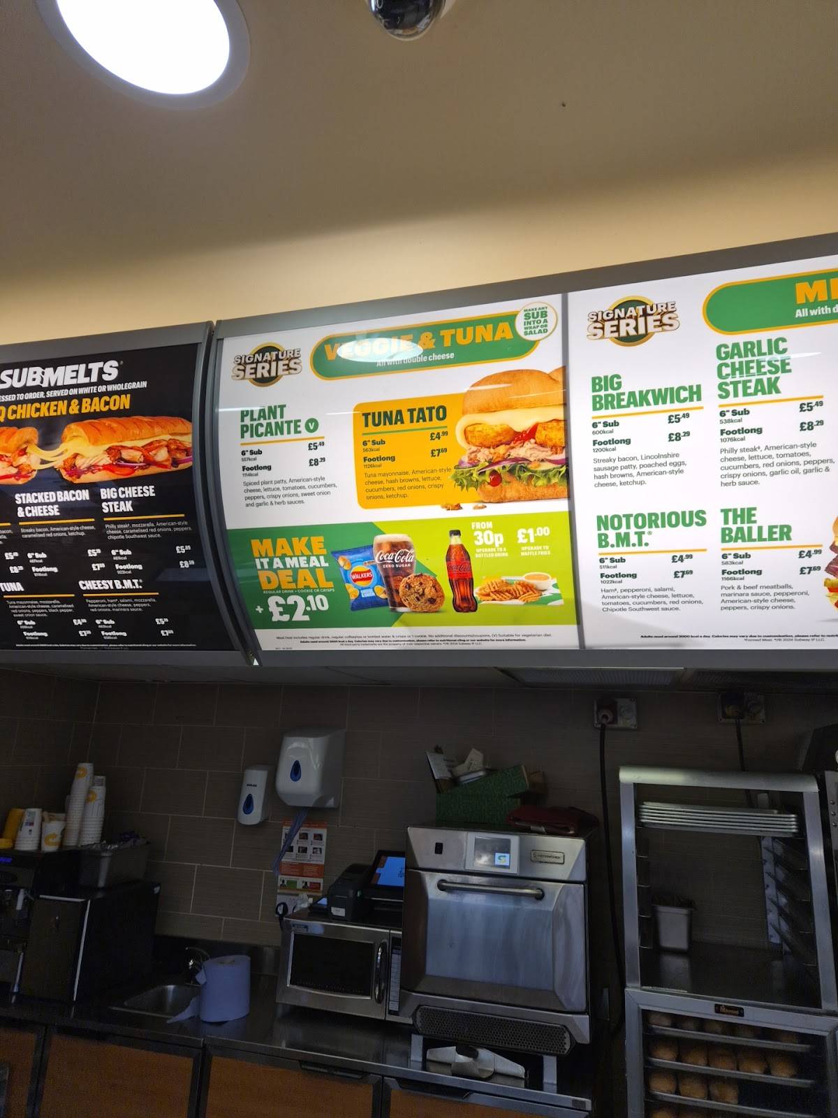 Subway меню