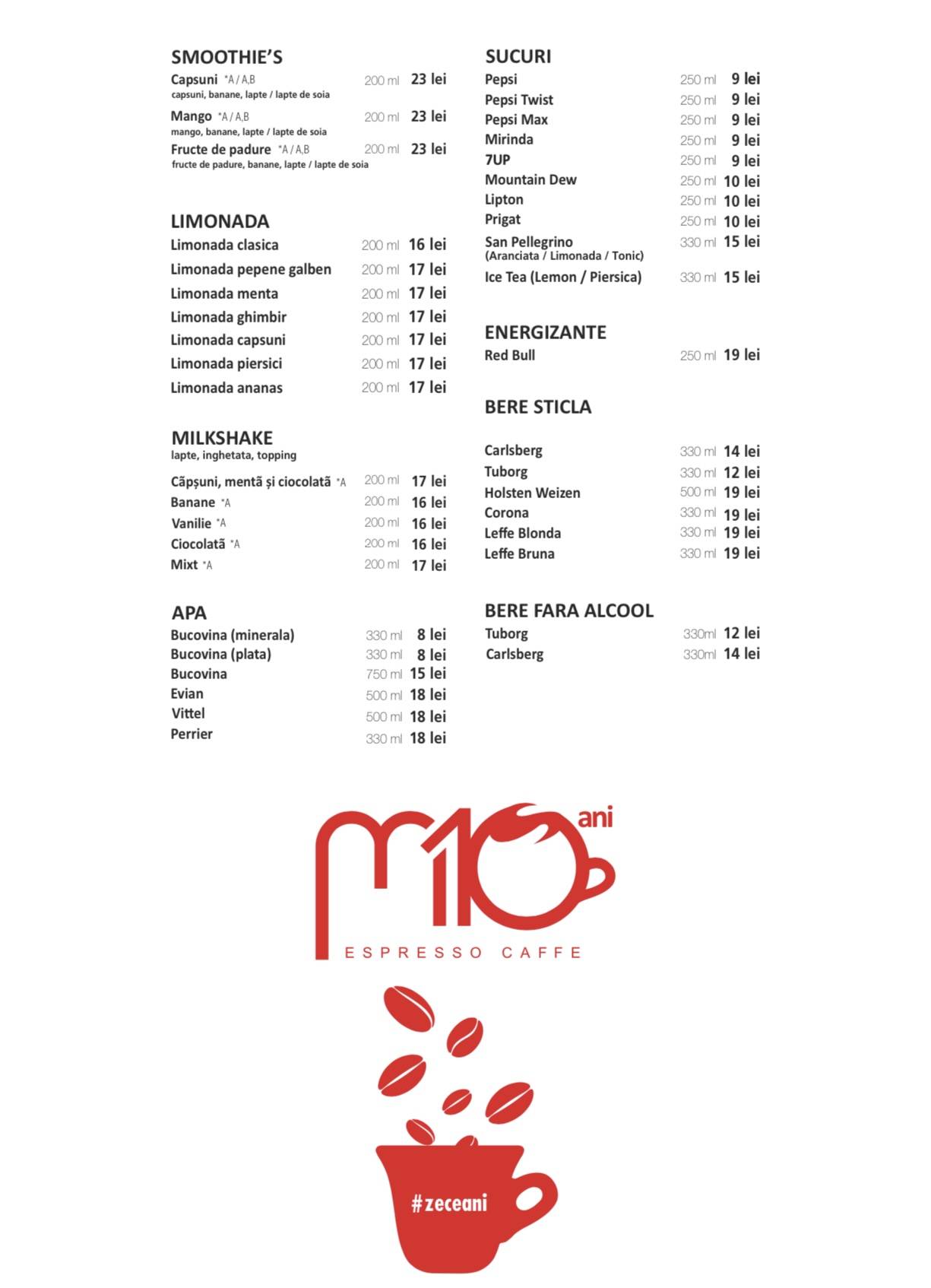 Mio Caffe меню