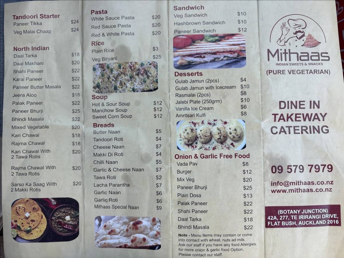Mithaas Indian Sweets & Snacks меню