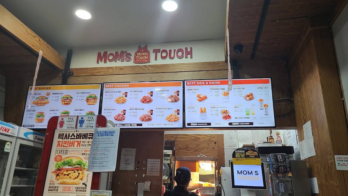 Mom's Touch Bucheon Jungdong меню