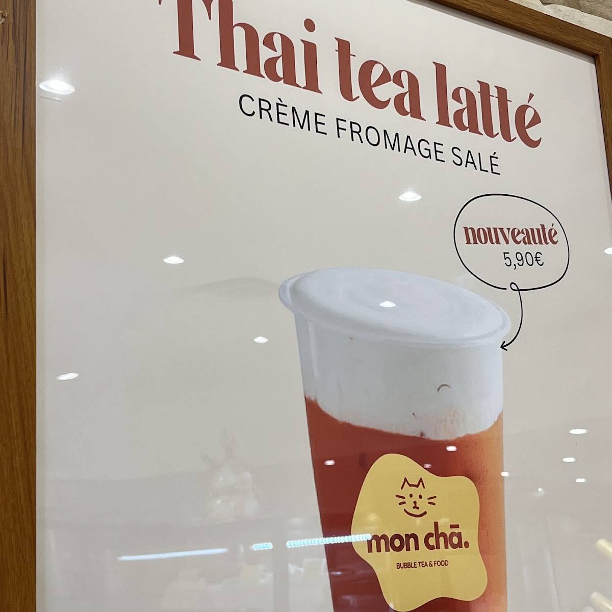 Mon Cha меню