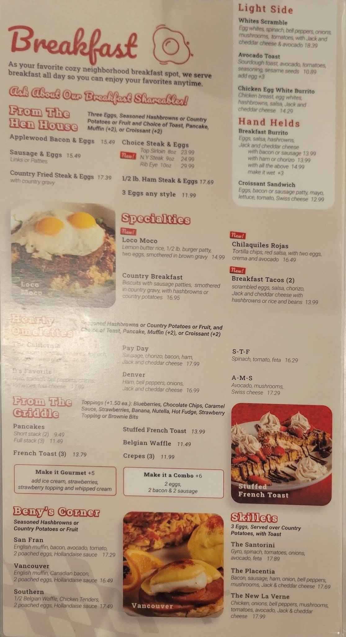 Mr D's Restaurant & Bar меню