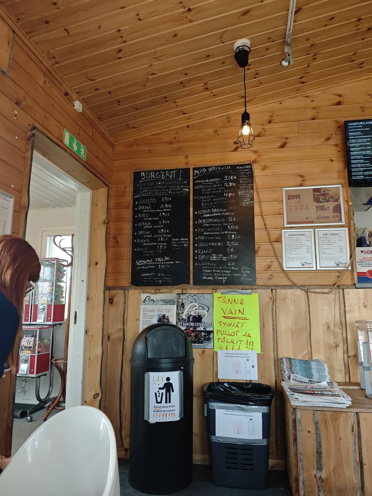 Muossi Grill меню