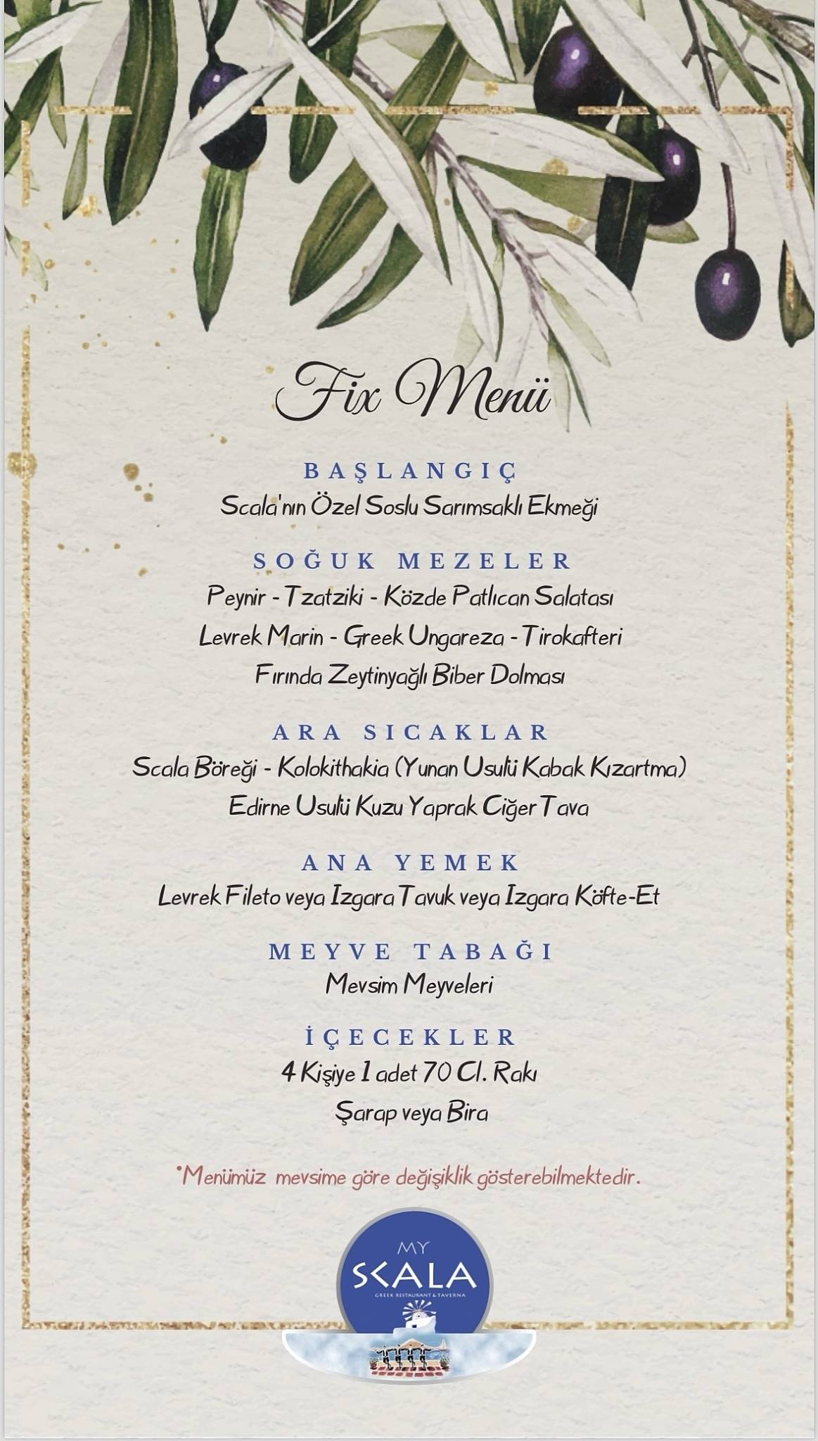 My Scala Greek Restaurant&Tavern меню
