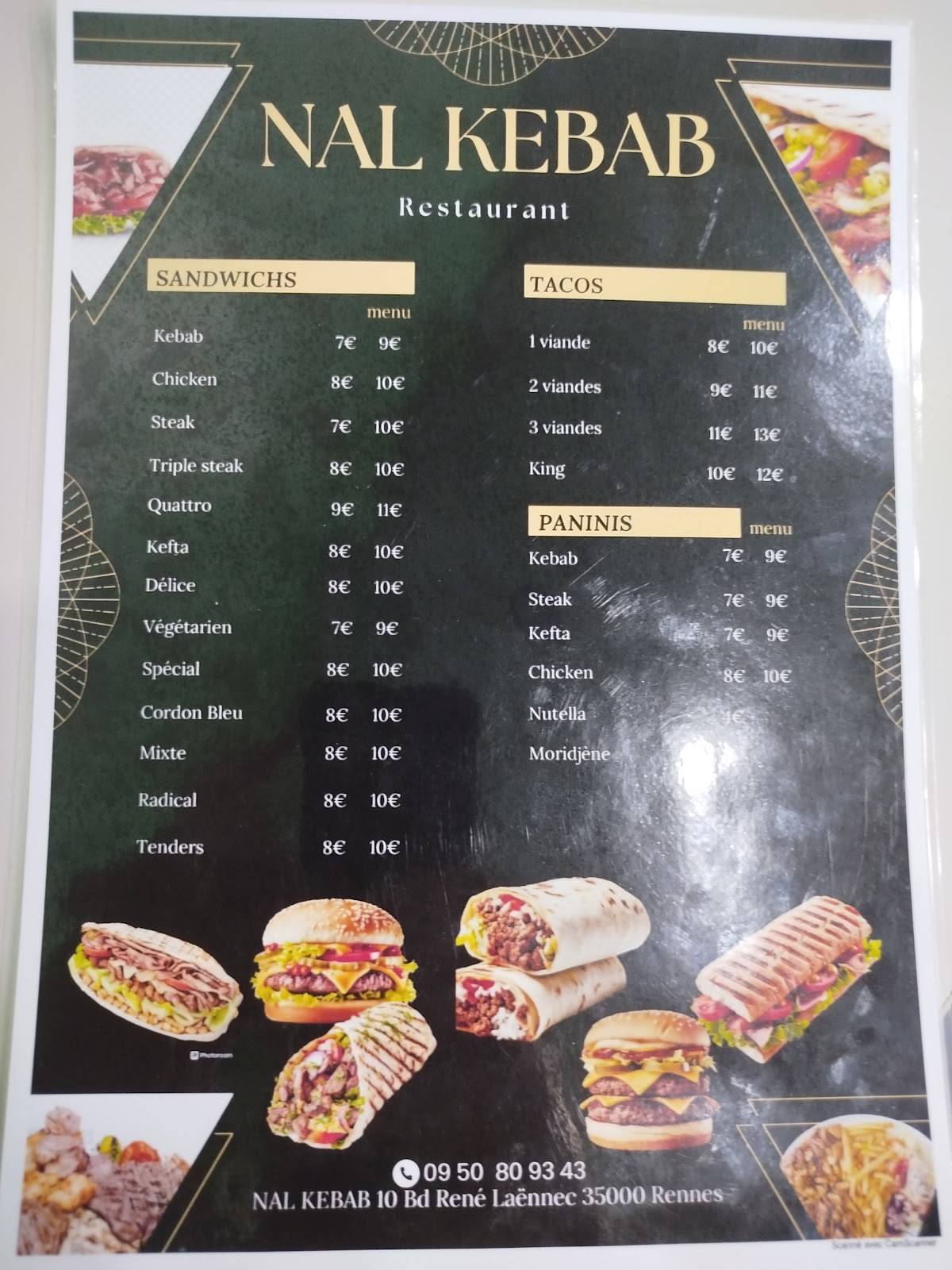 Nal Kebab меню