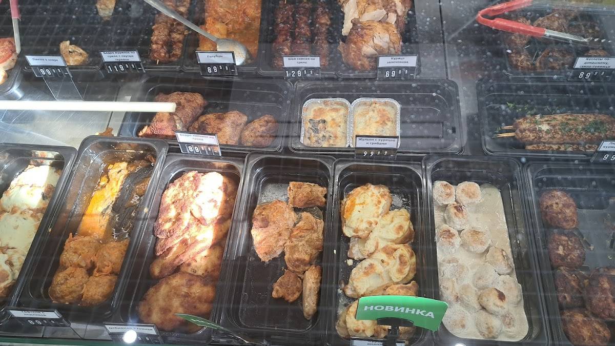 Народная Кулинария меню
