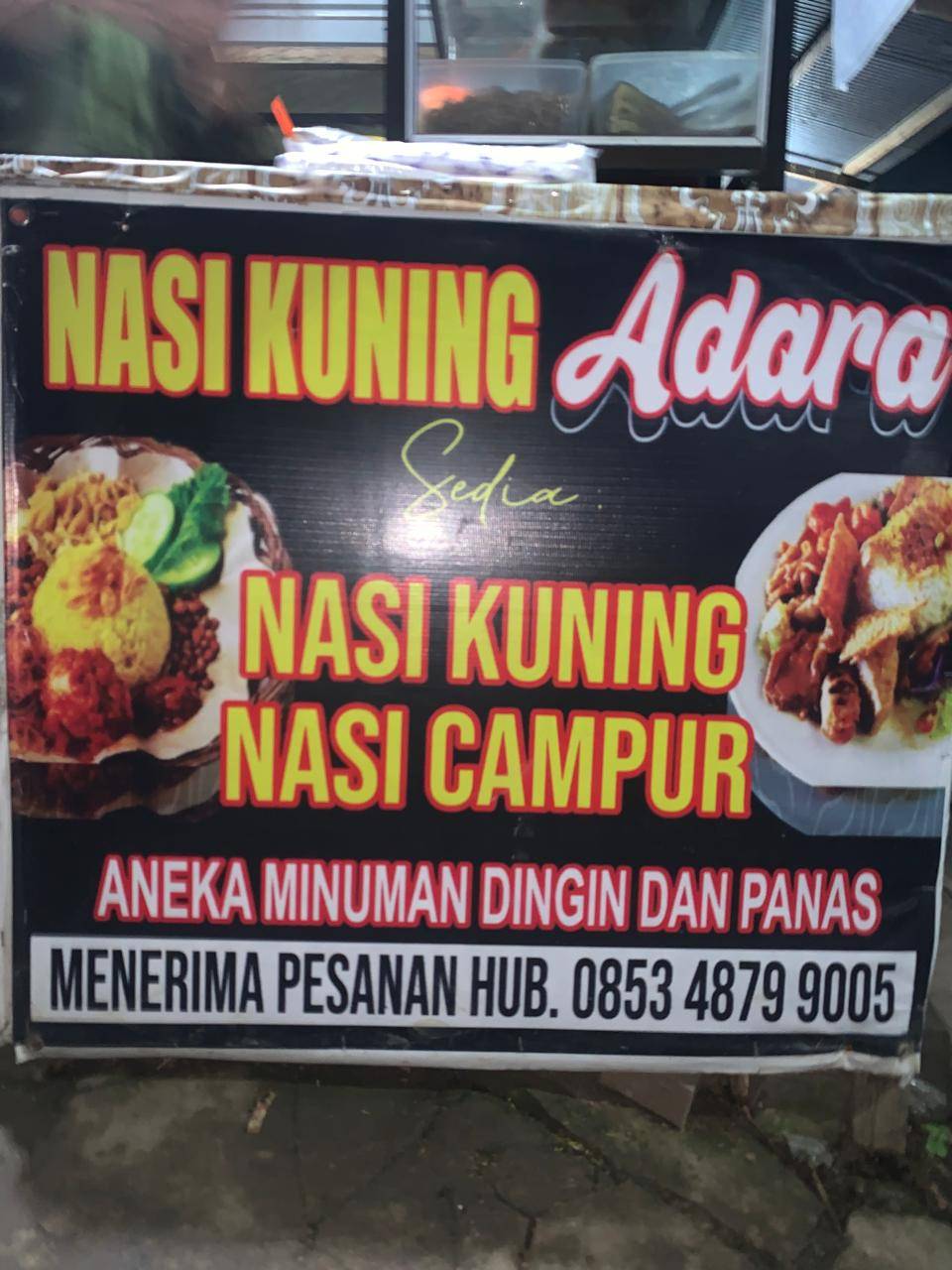 Nasi kuning adara меню