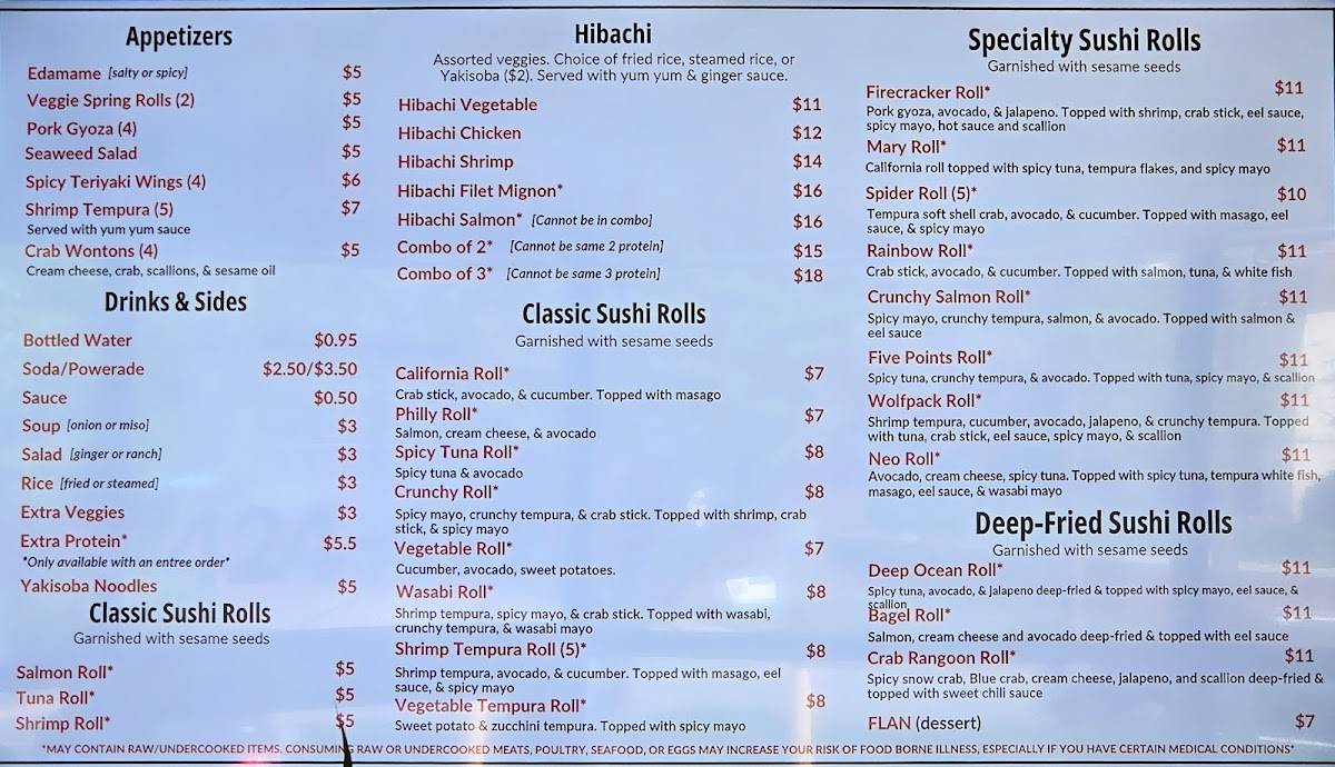 Neo Hibachi меню