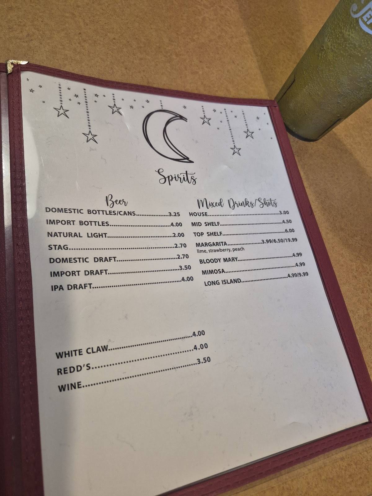 New Moon Cafe меню