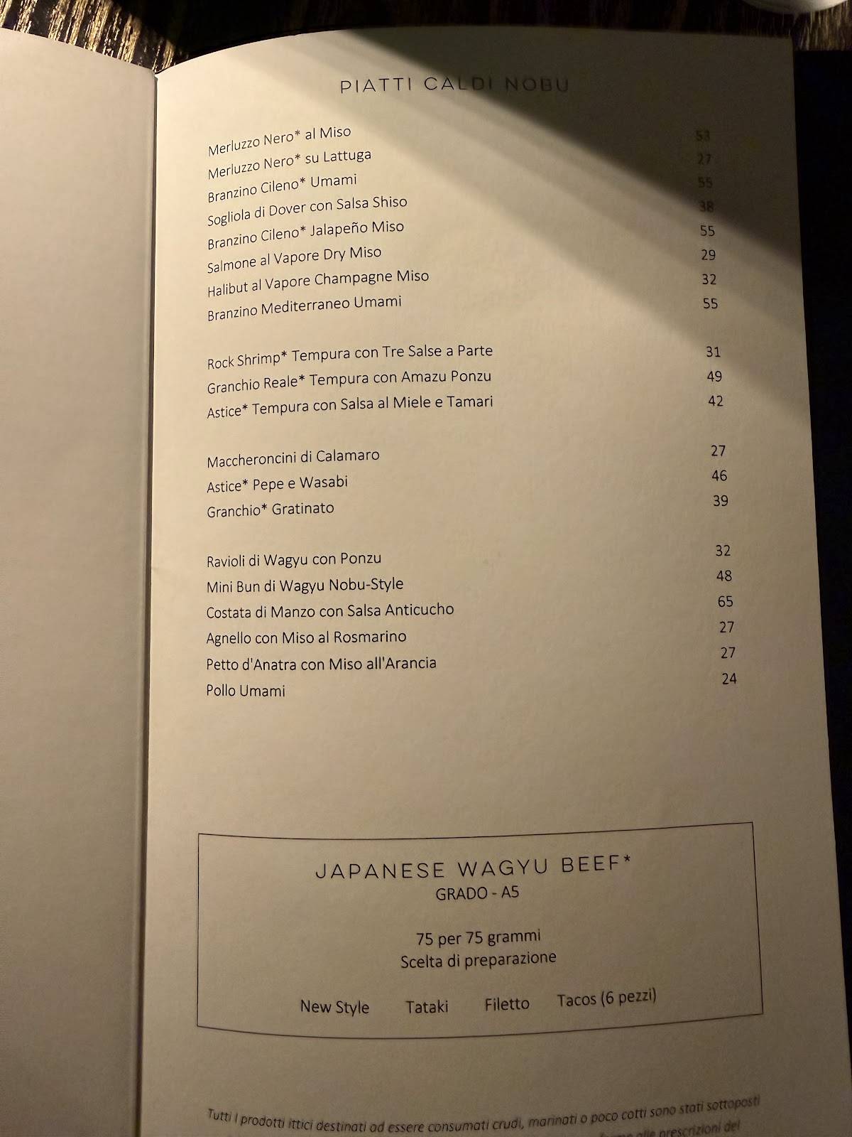 Nobu Restaurant Roma меню