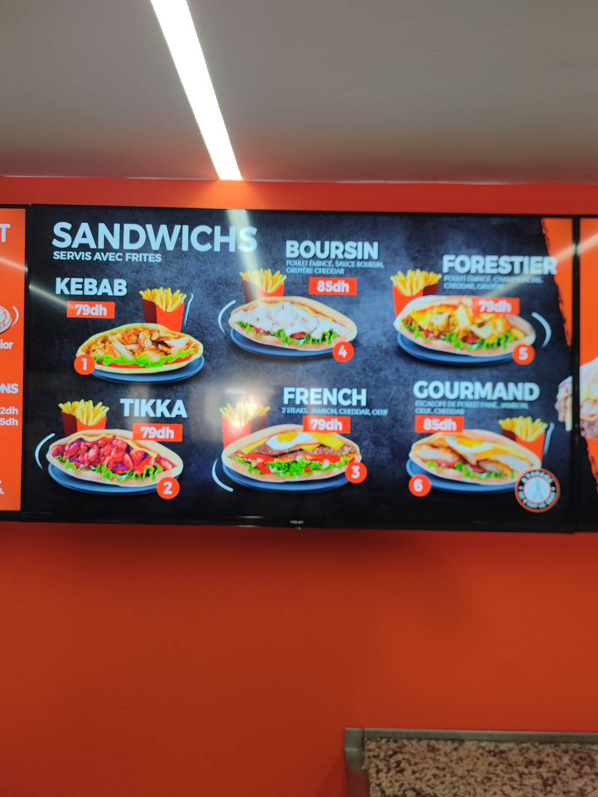O'Paname snack меню