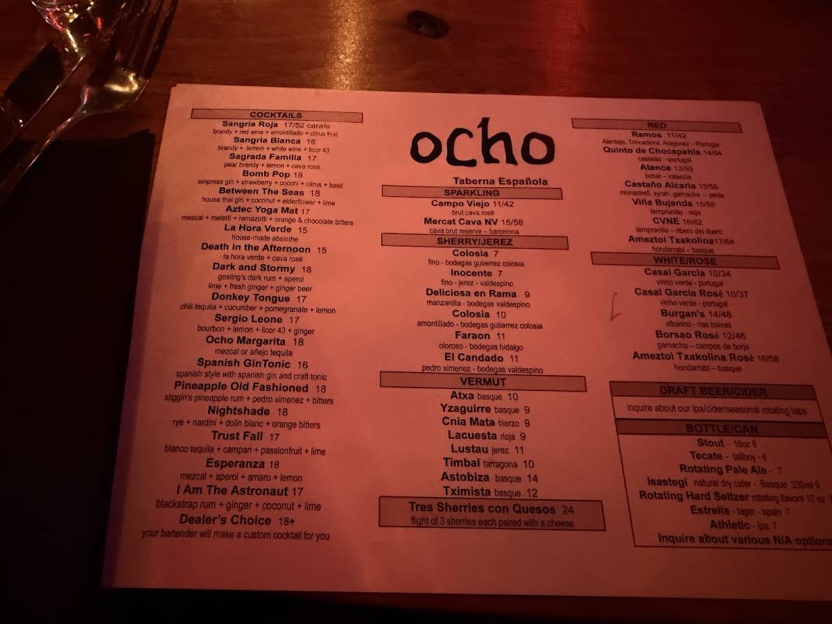 Ocho меню