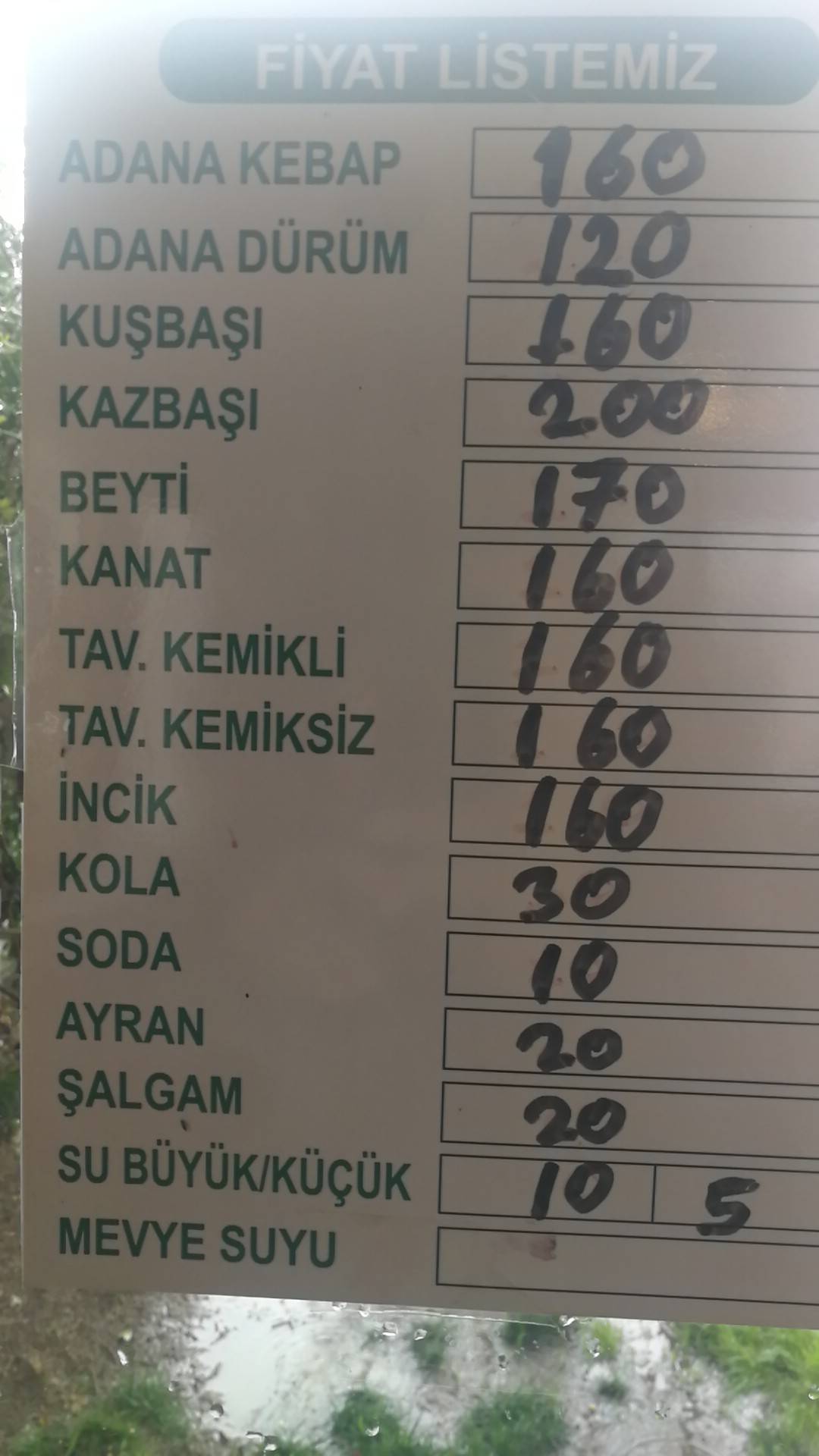 ÖREN RESTORAN меню