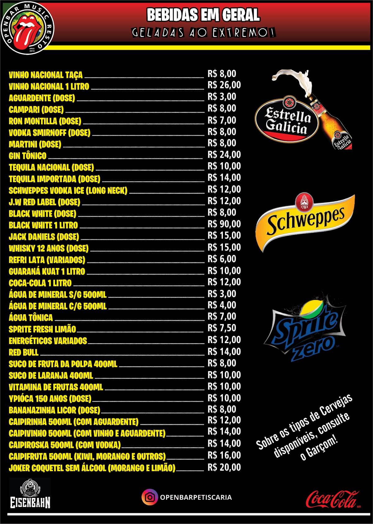 OpenBar Rock меню
