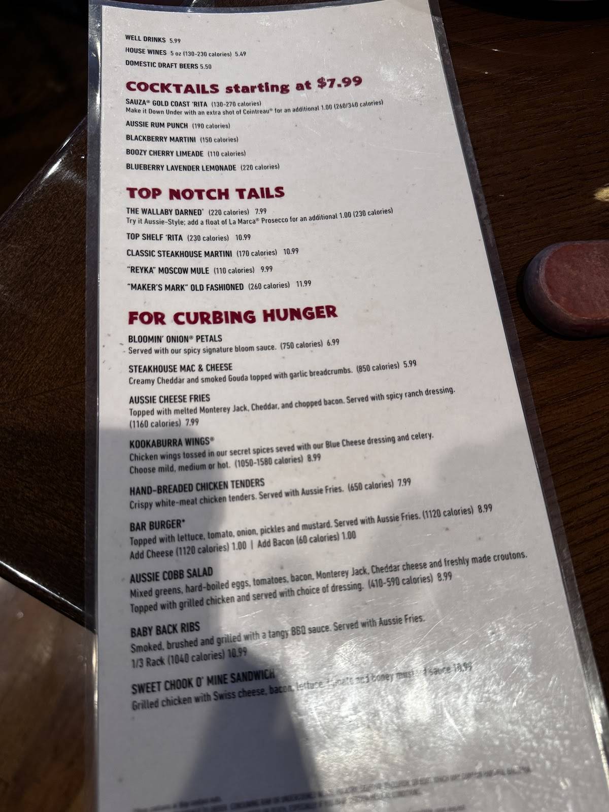 Outback Steakhouse меню