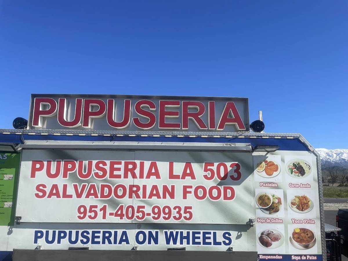 PUPUSERIA LA:) 503 меню