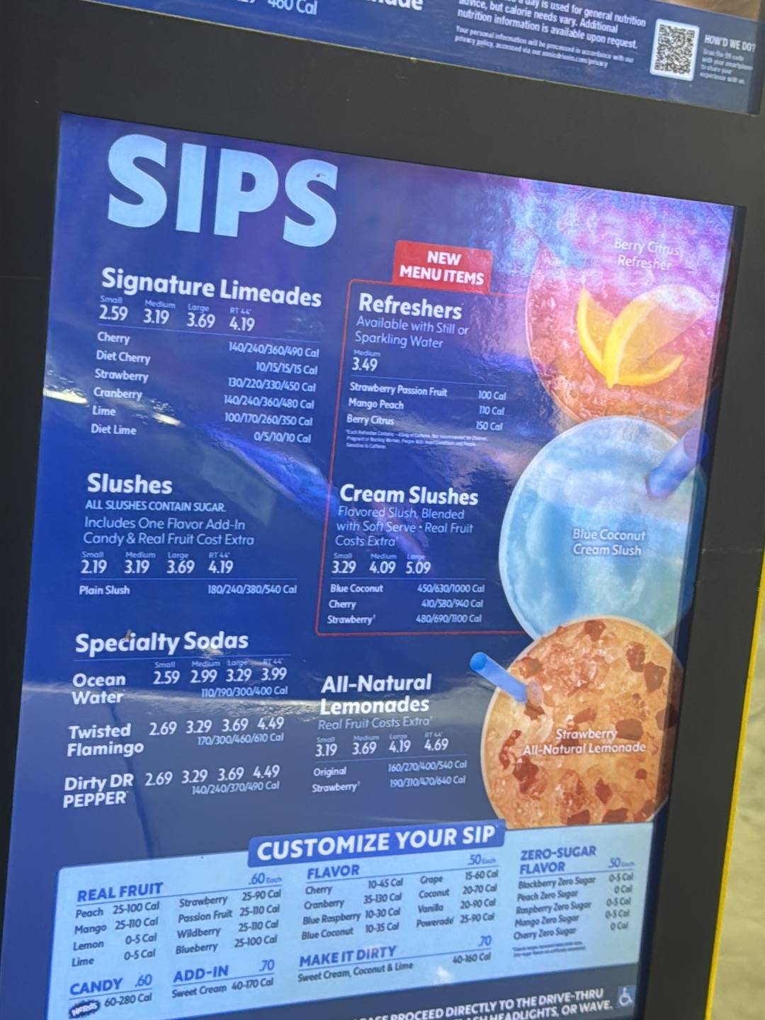 Sonic Drive-In меню