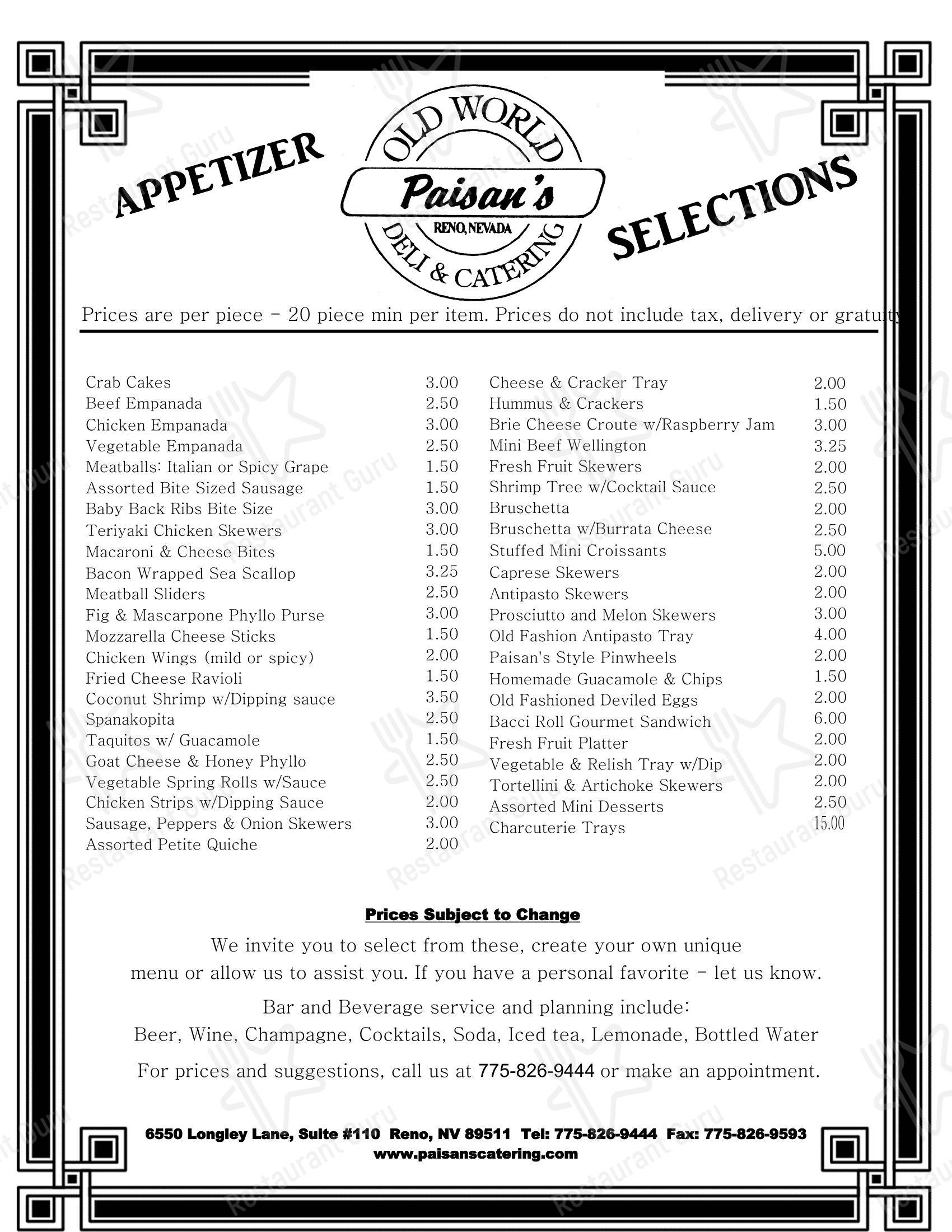 Dinner Menu ресторана Paisan's Old World Deli & Catering в Рино