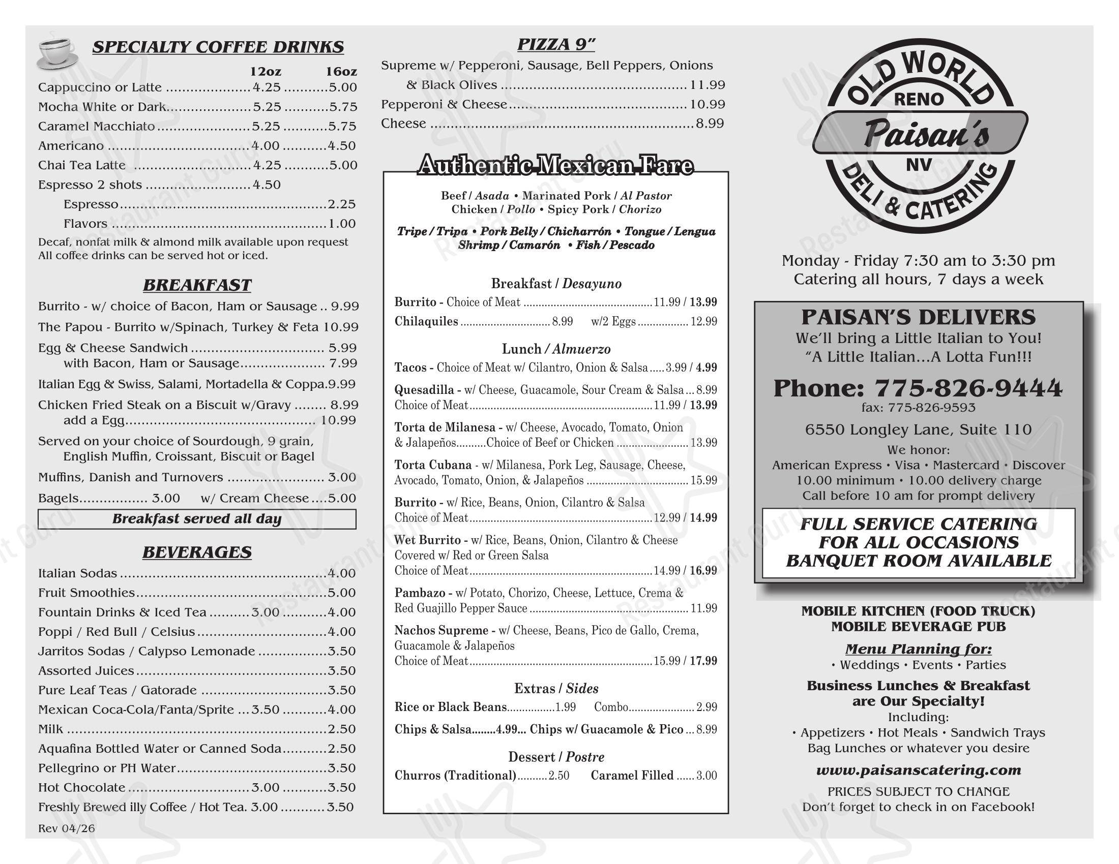 Ночное меню ресторана Paisan's Old World Deli & Catering в Рино