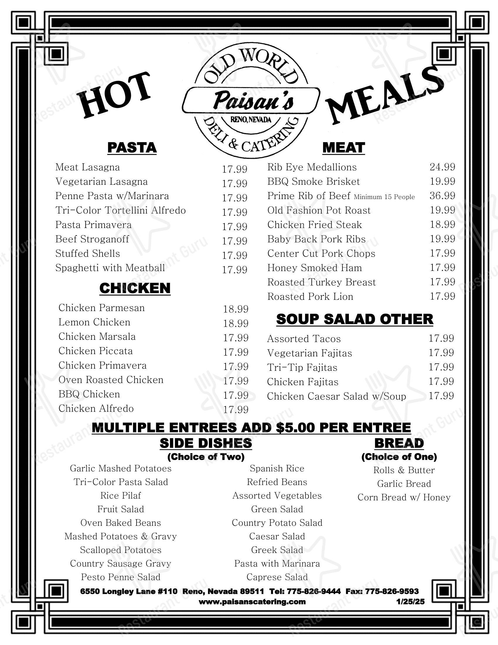 Меню ресторана Paisan's Old World Deli & Catering - Lunch Menu