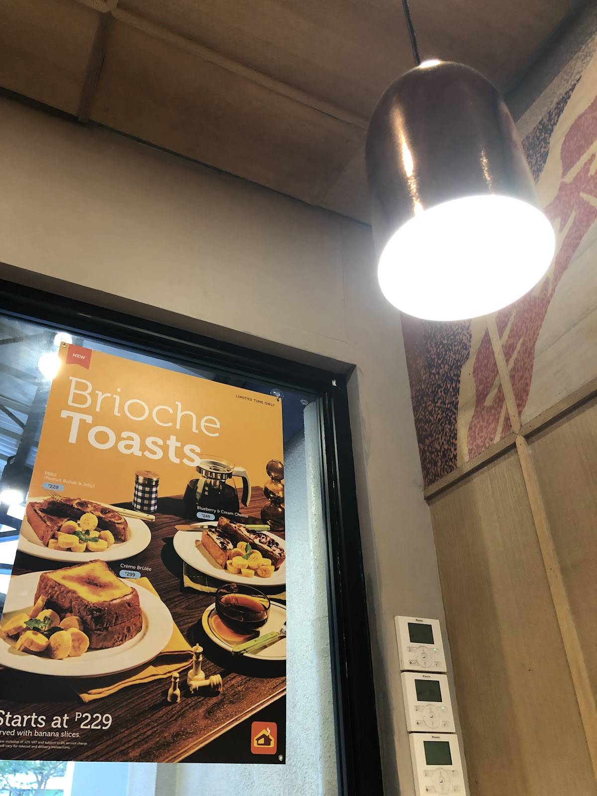 Pancake House - Paseo Outlets меню