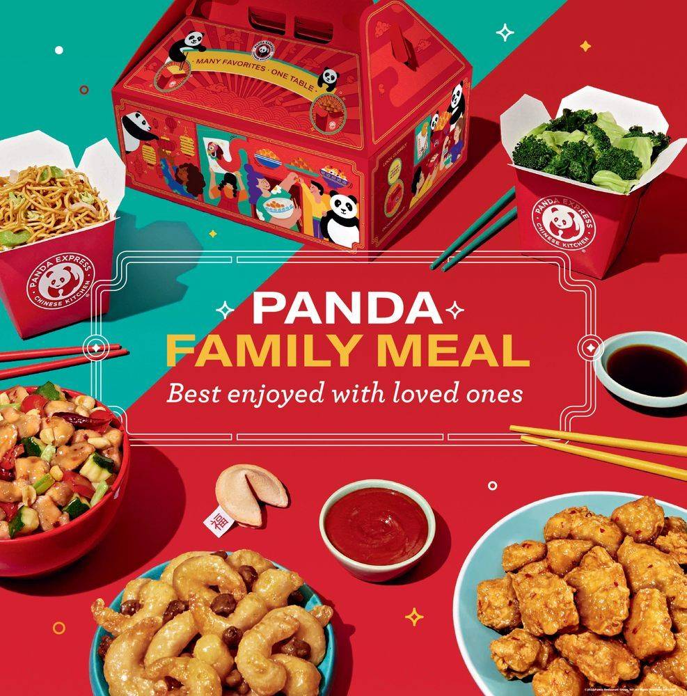 Panda Express меню