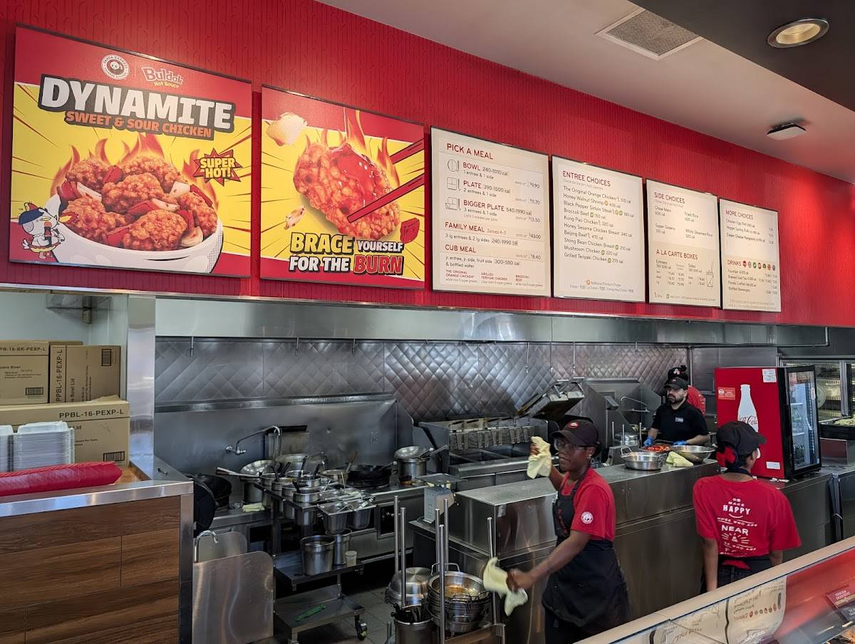 Panda Express меню