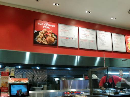 Panda Express меню