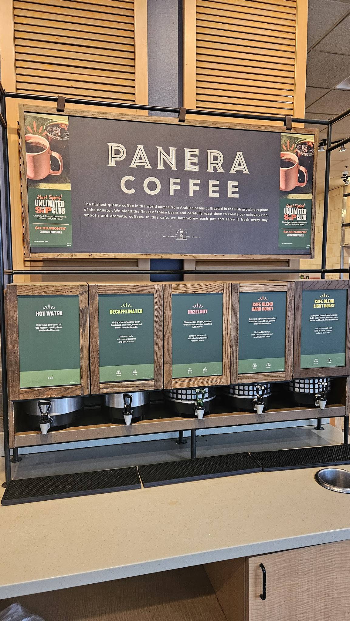 Panera Bread меню
