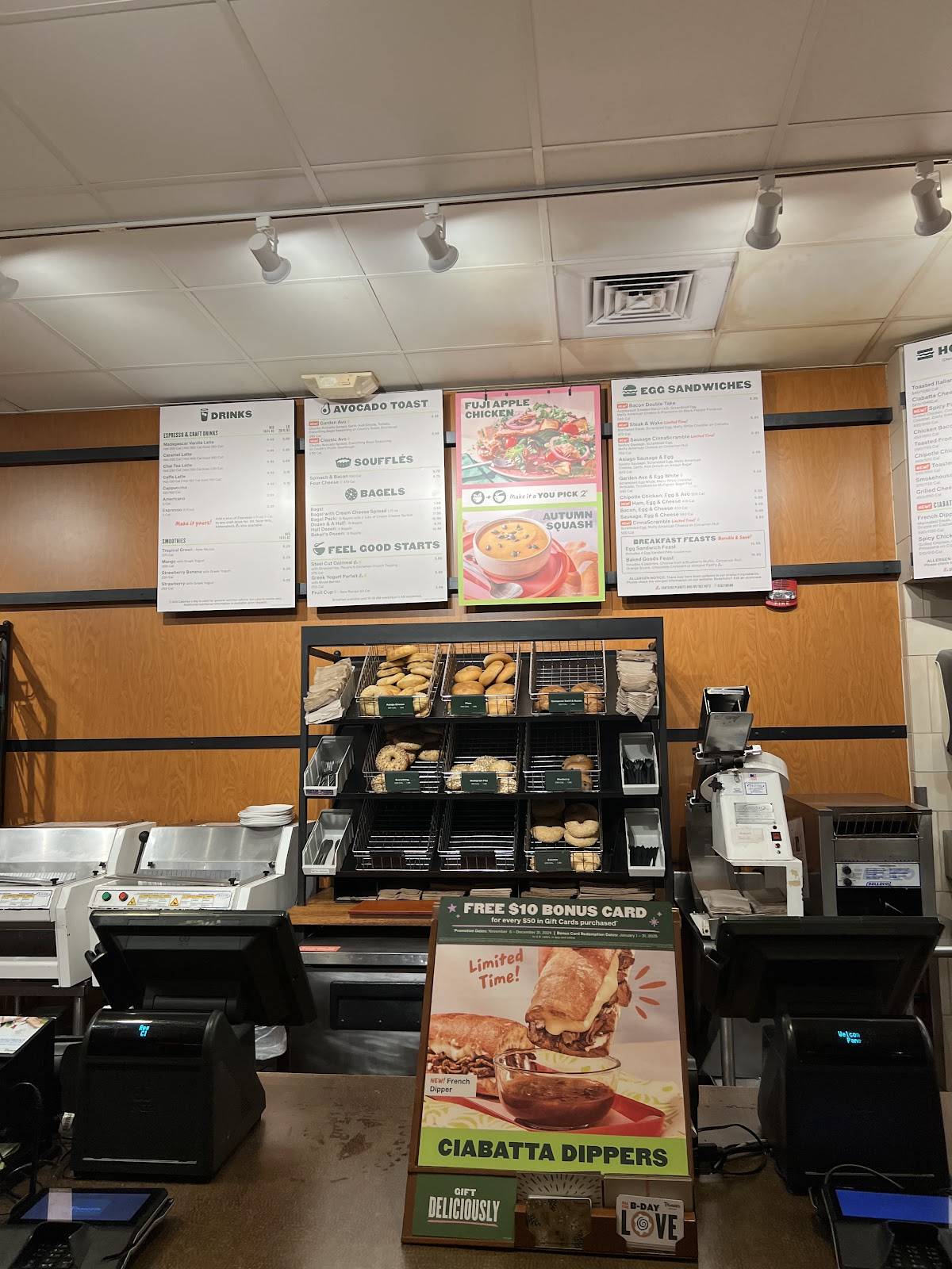 Panera Bread меню